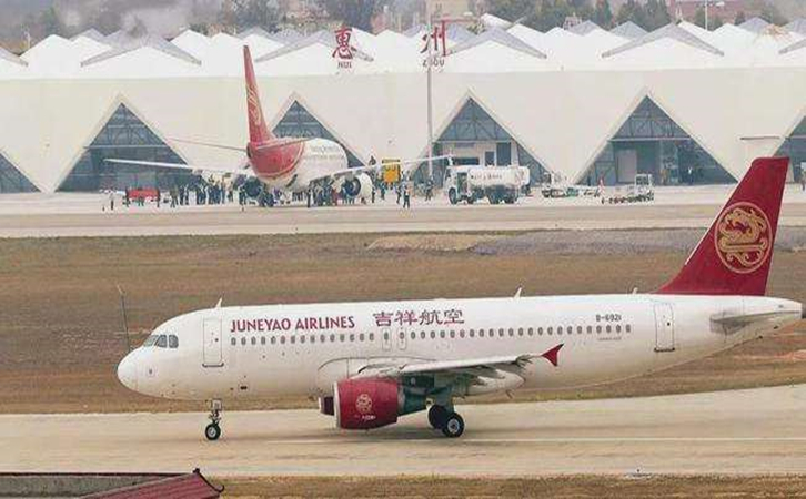 昆明航空快递到惠州梅州报价