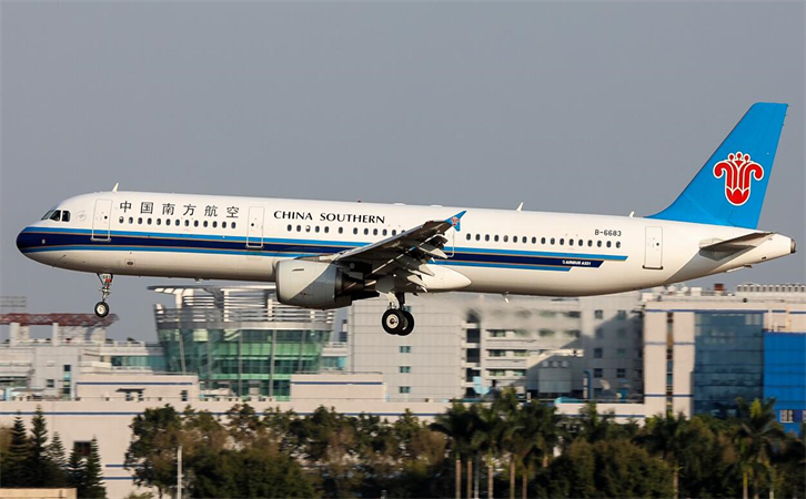 昆明南方航空机场快递一公斤多少钱